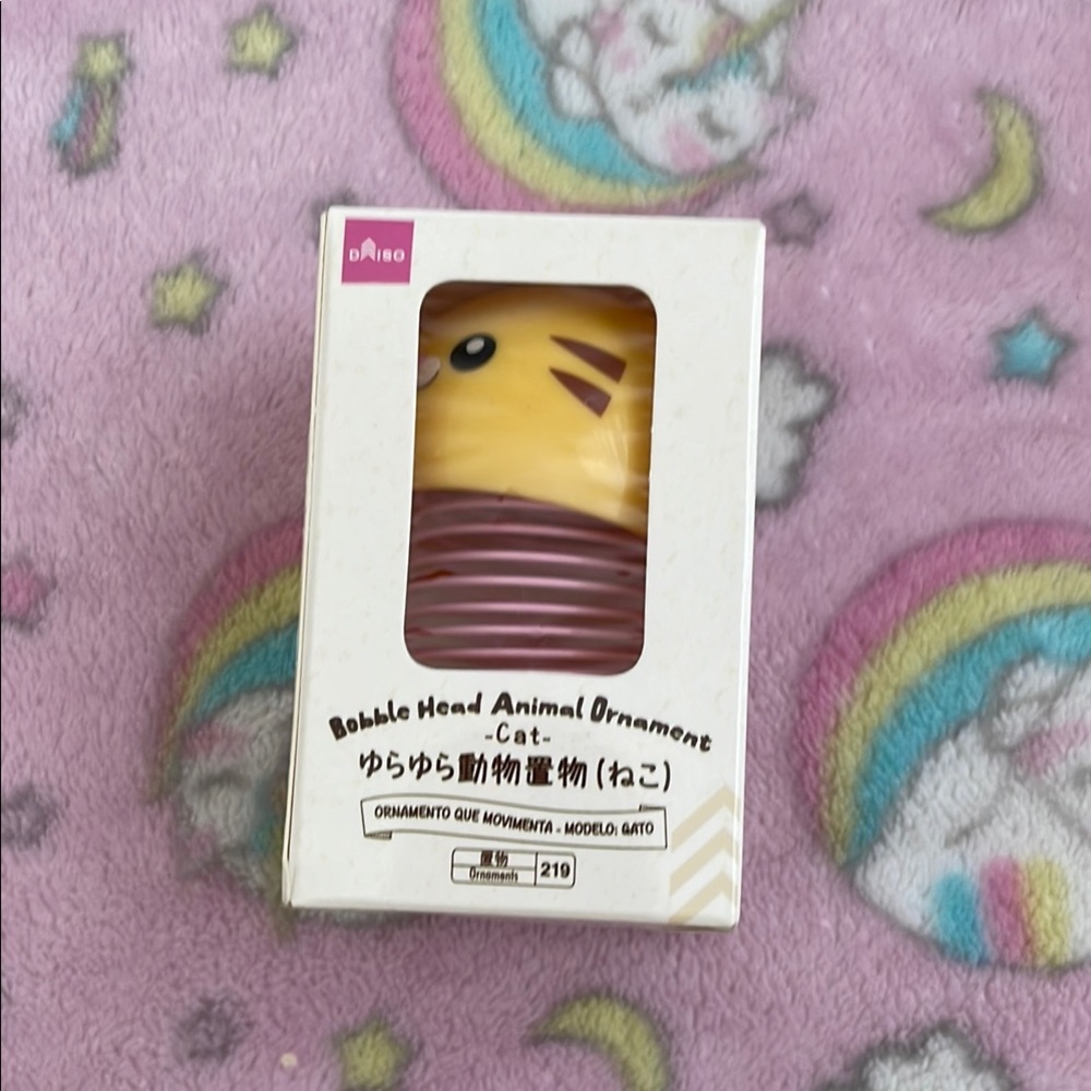 Daiso Cat Bobble Head Ornament